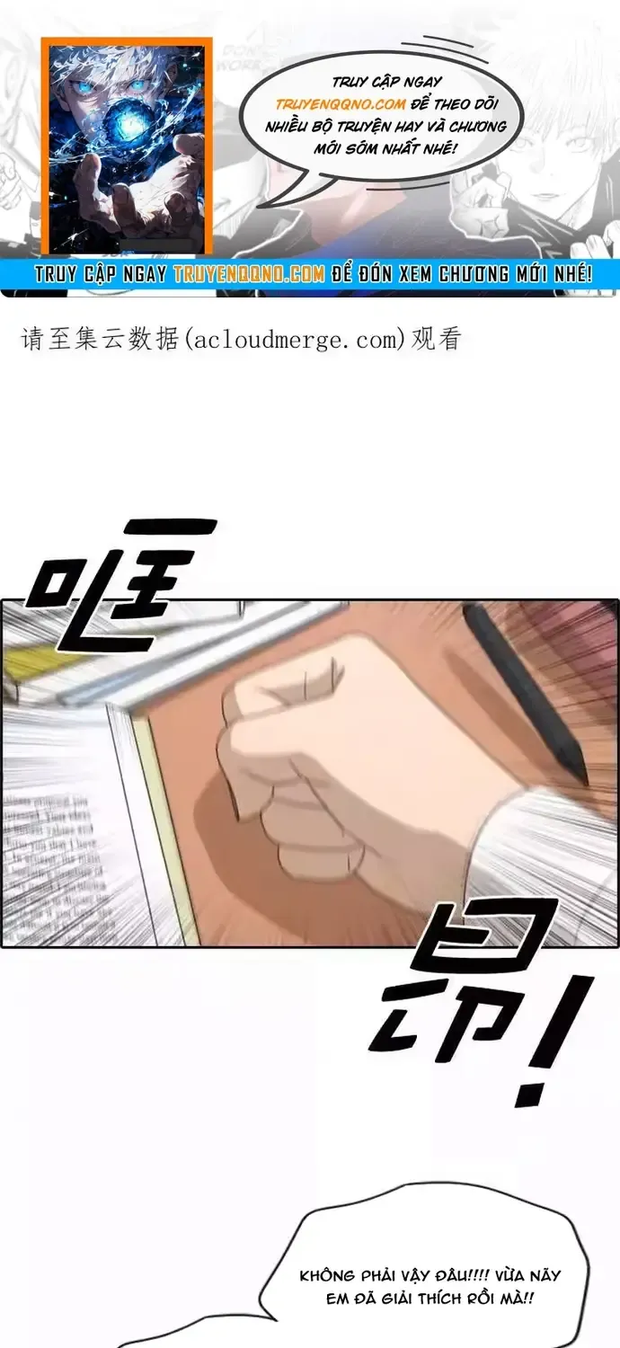 Chapter 199