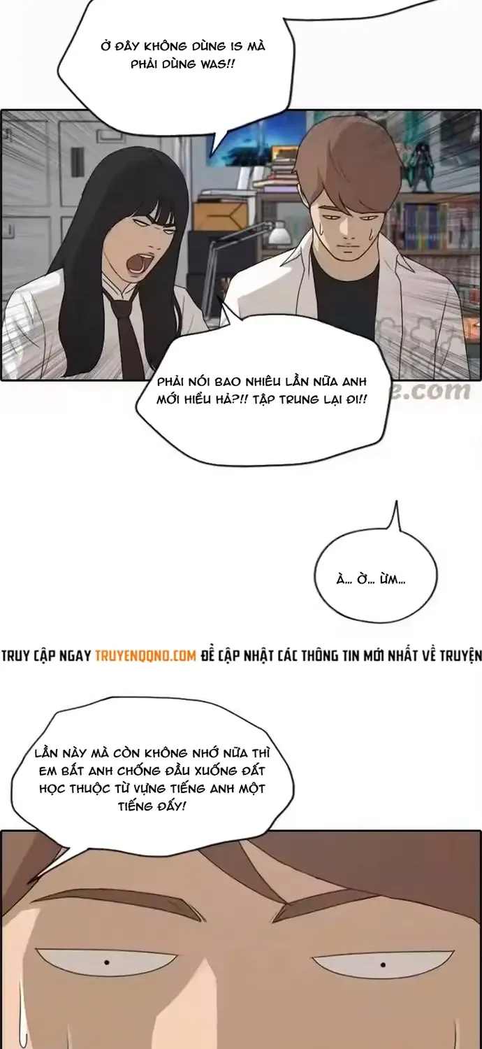 Chapter 199