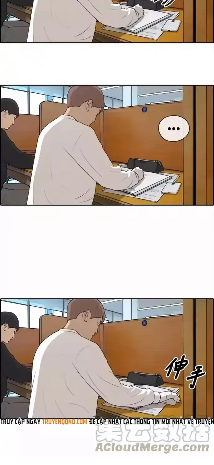 Chapter 199