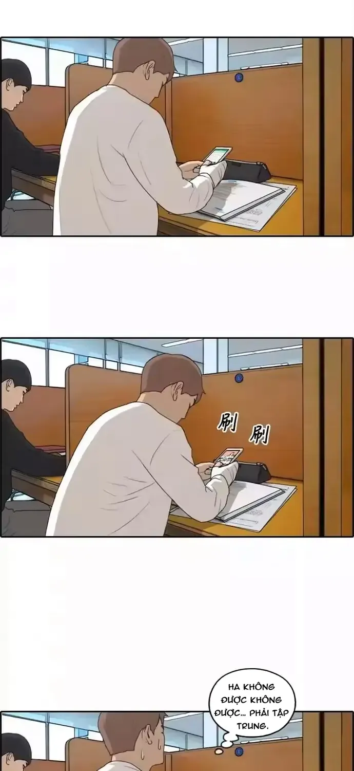 Chapter 199