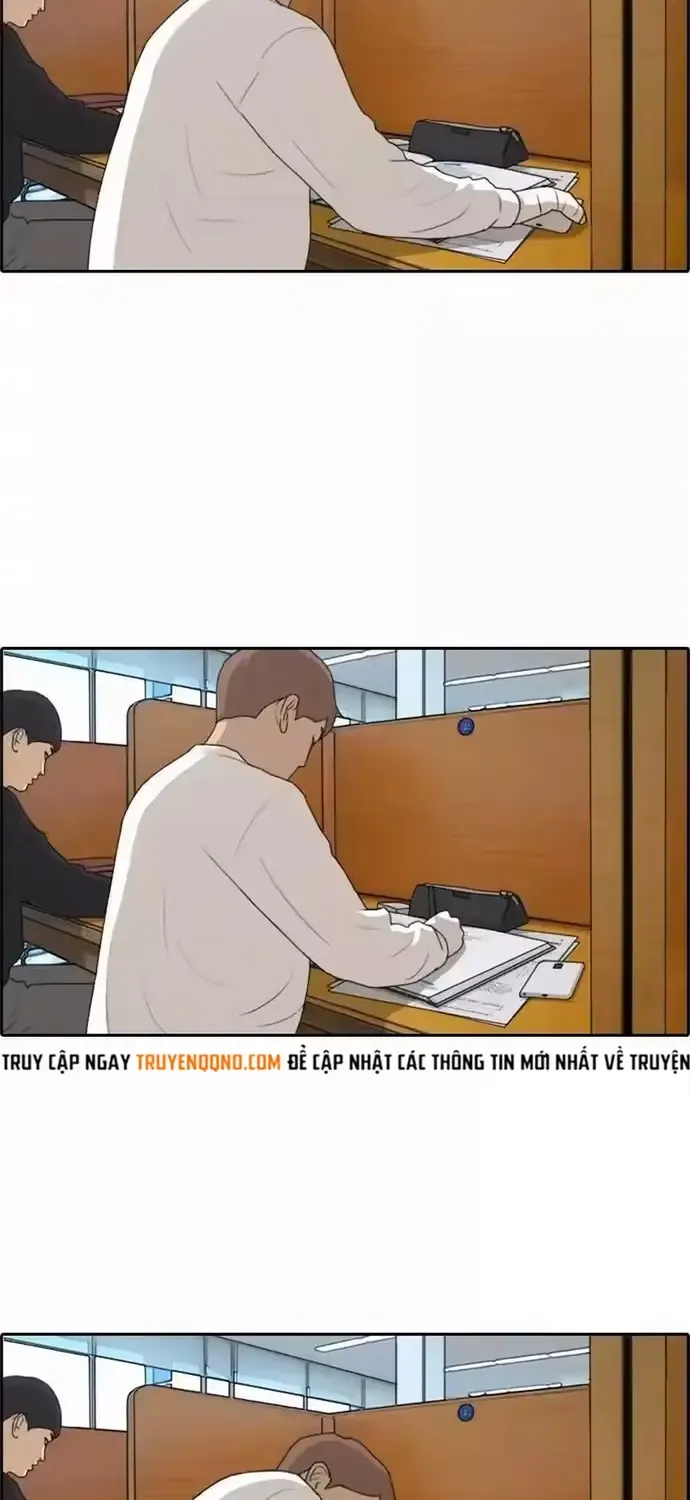 Chapter 199
