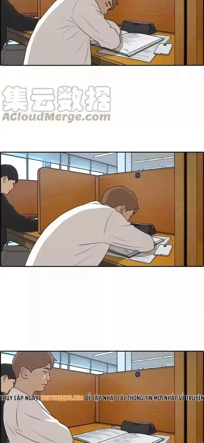 Chapter 199