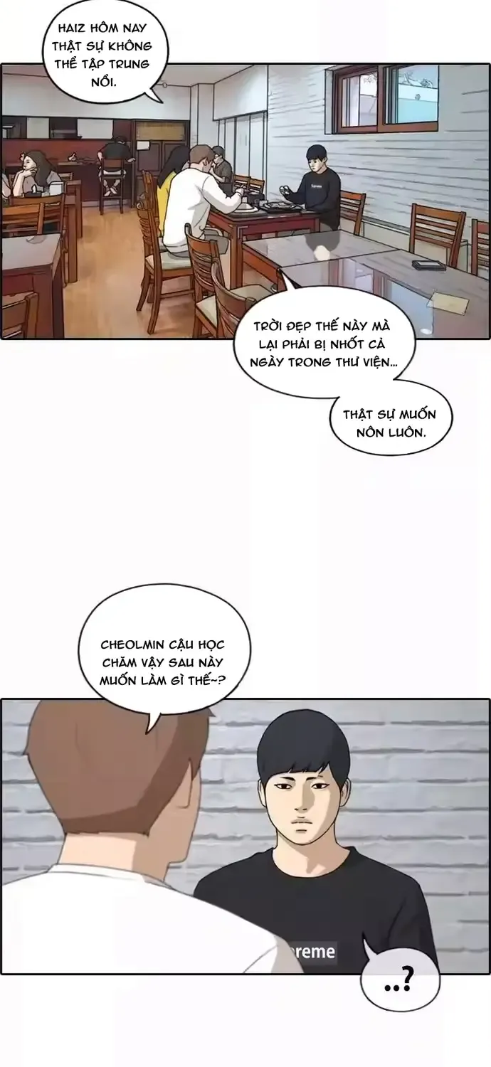 Chapter 199
