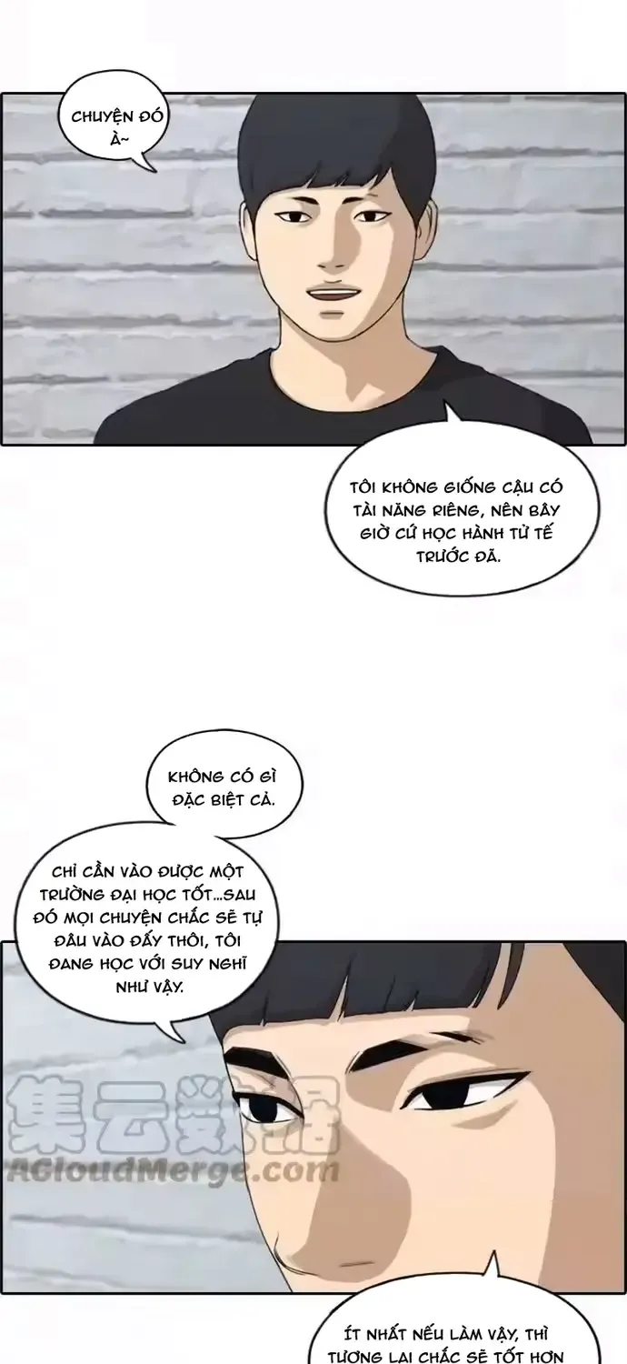 Chapter 199