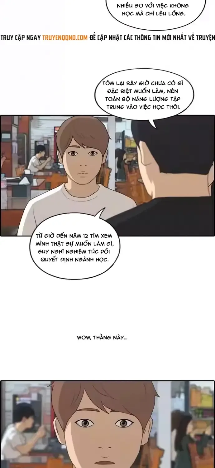 Chapter 199