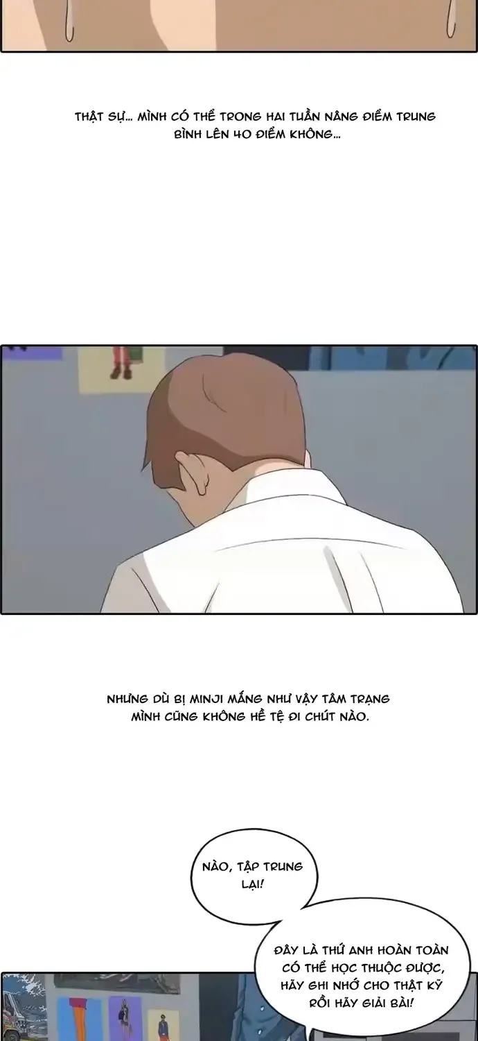 Chapter 199