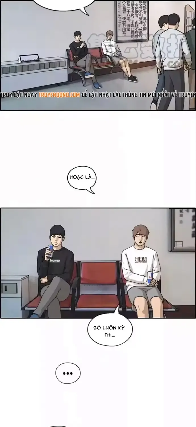 Chapter 199
