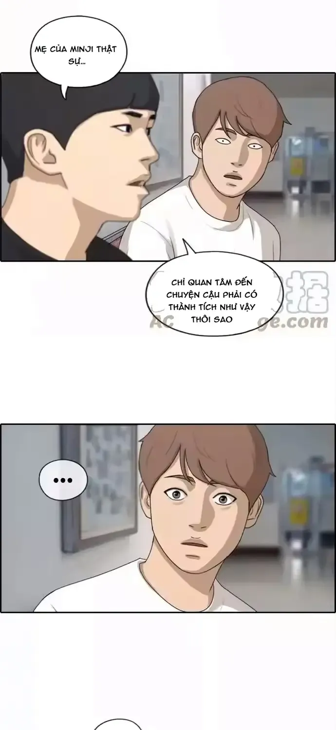 Chapter 199