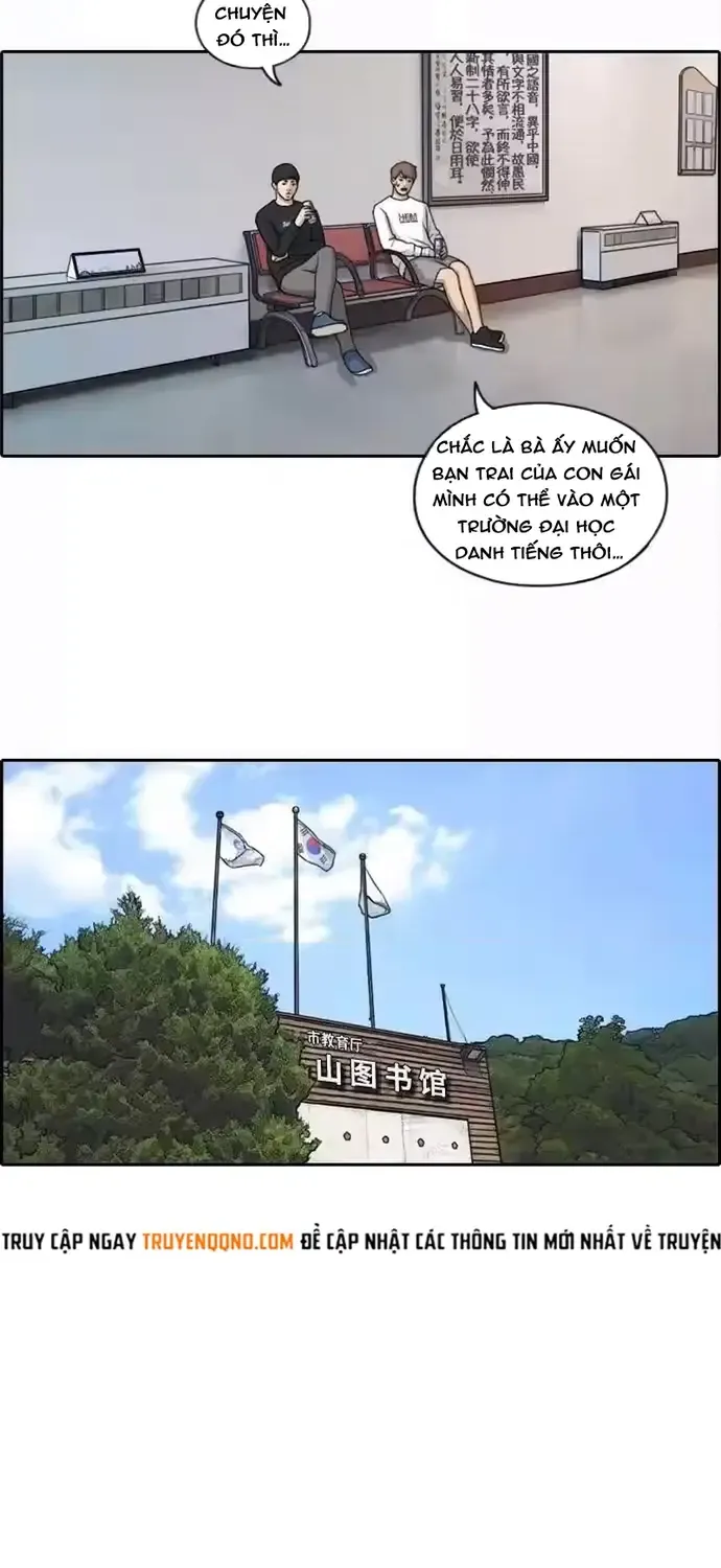Chapter 199
