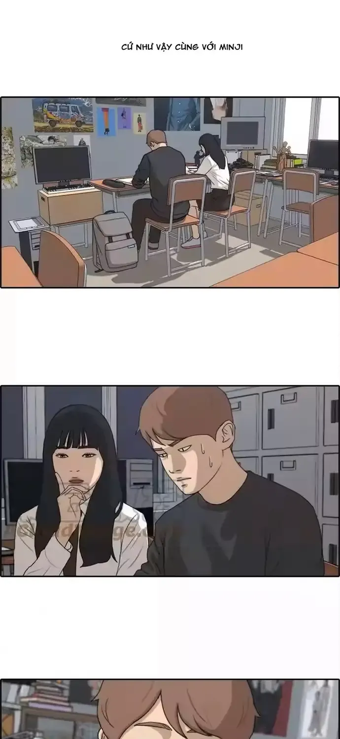 Chapter 199