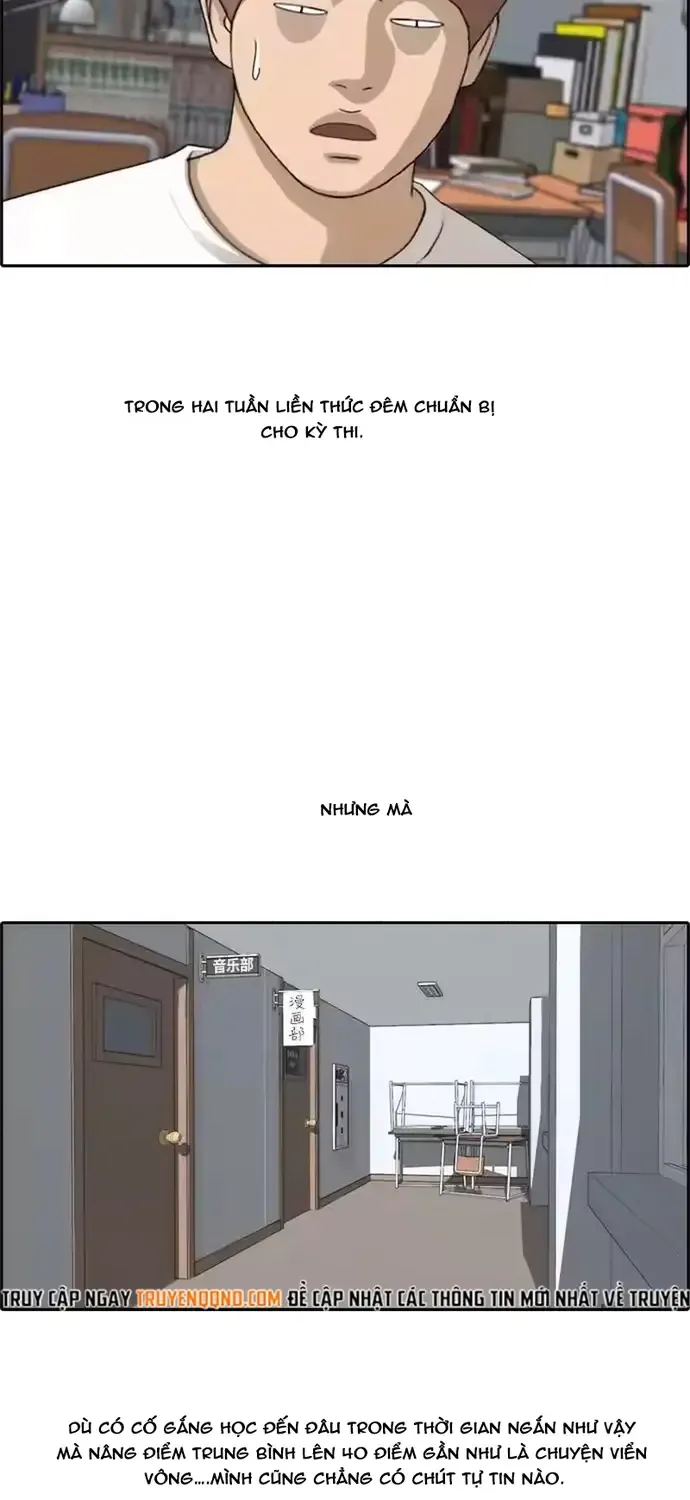 Chapter 199