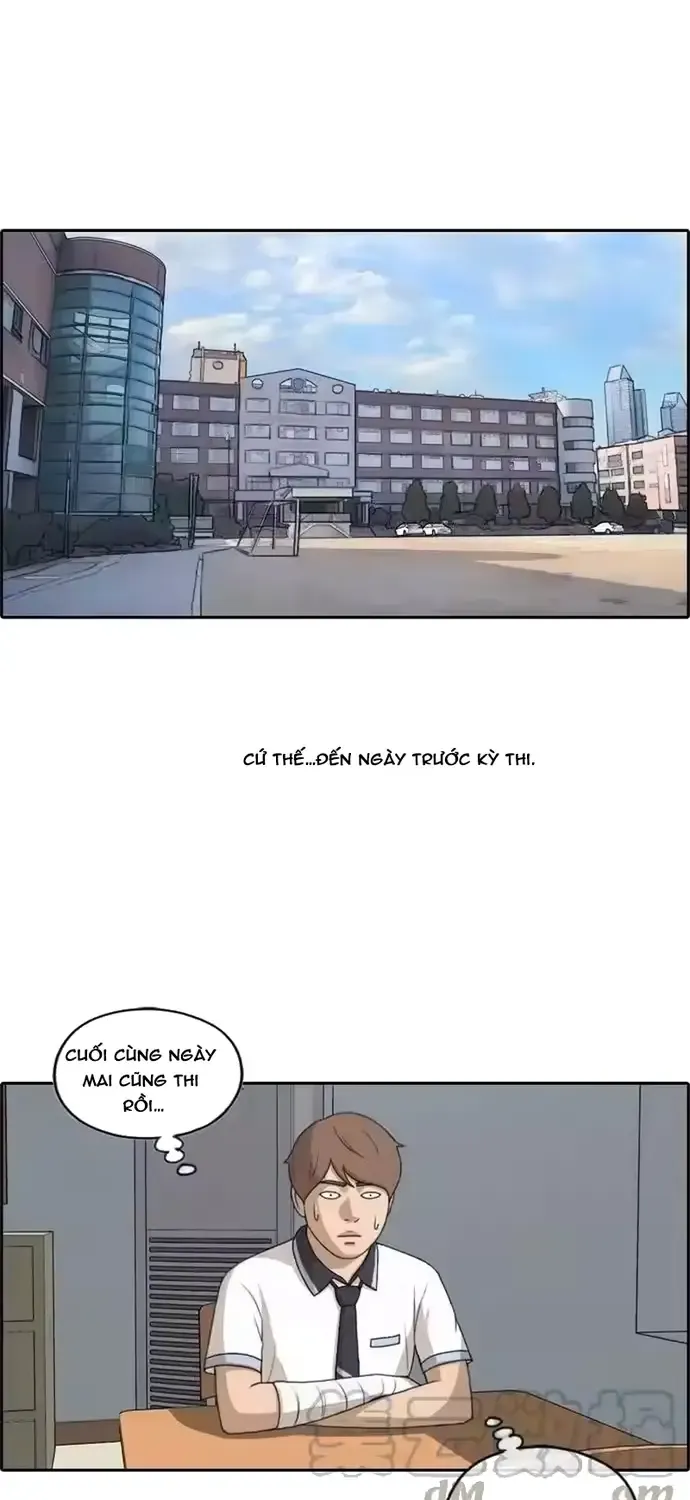 Chapter 199
