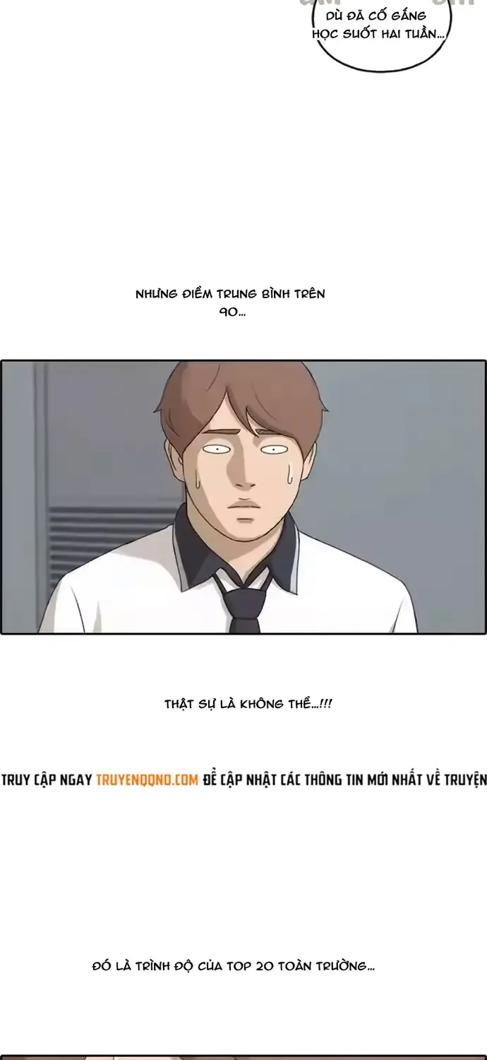 Chapter 199