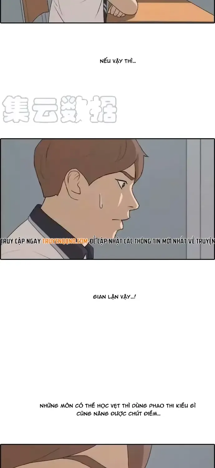 Chapter 199