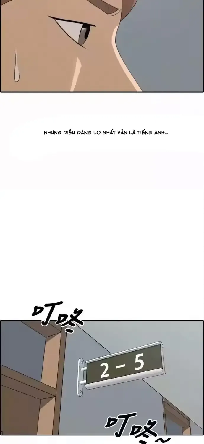 Chapter 199