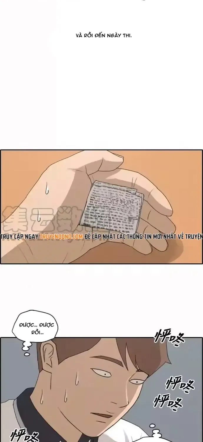 Chapter 199