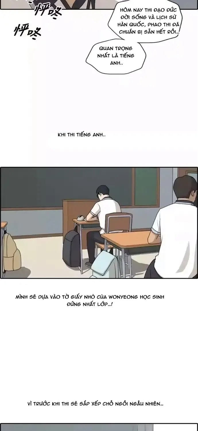 Chapter 199