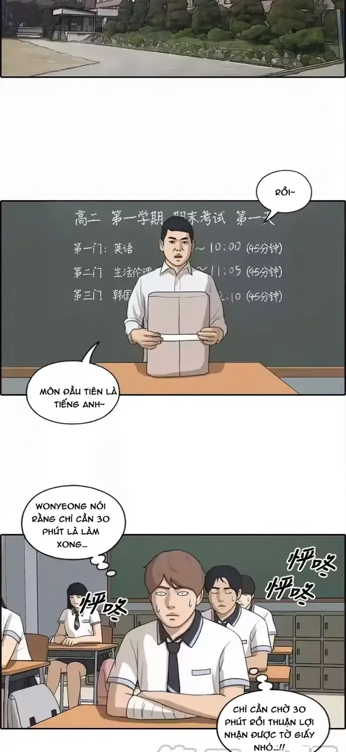Chapter 199