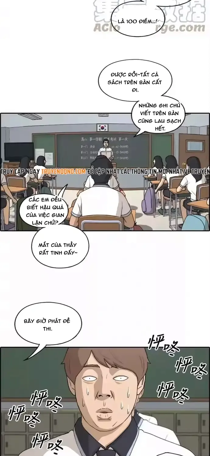 Chapter 199