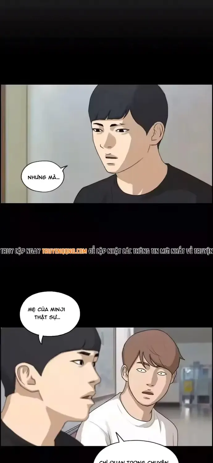 Chapter 199