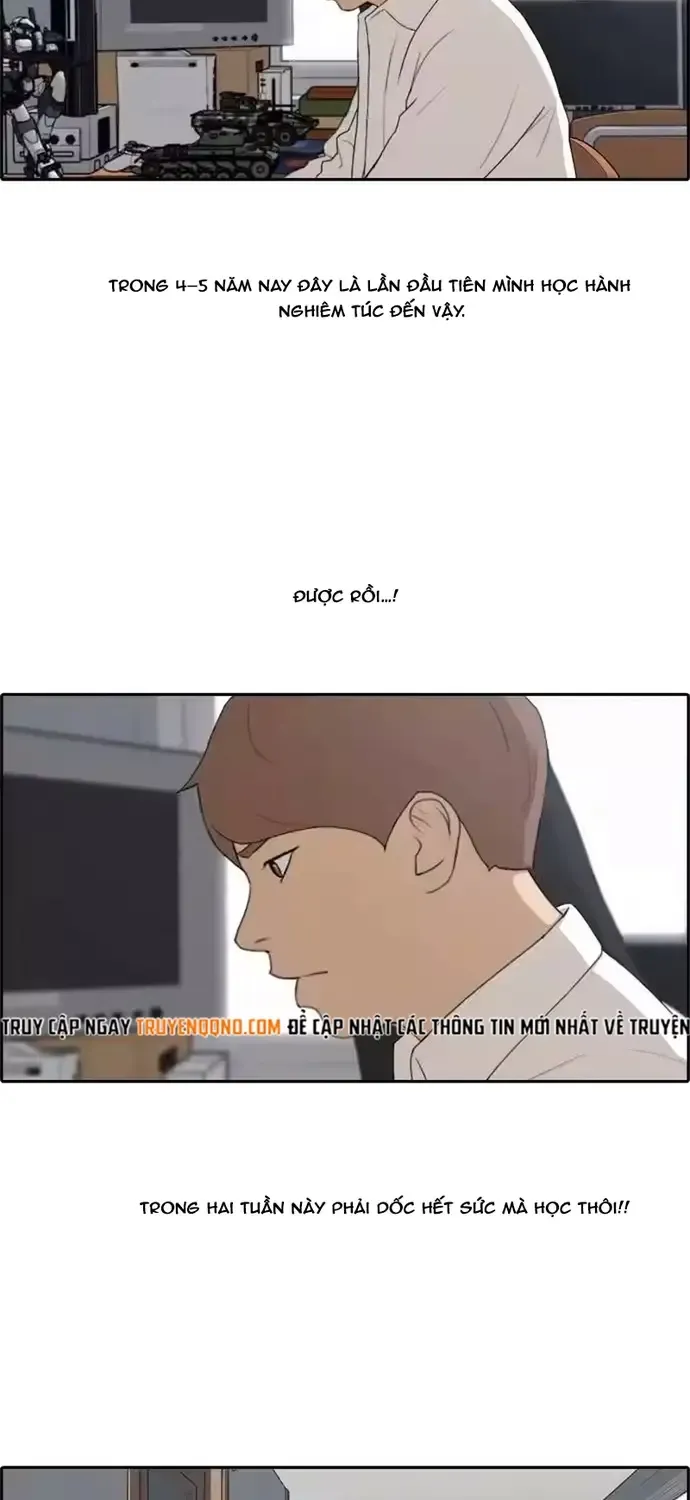 Chapter 199