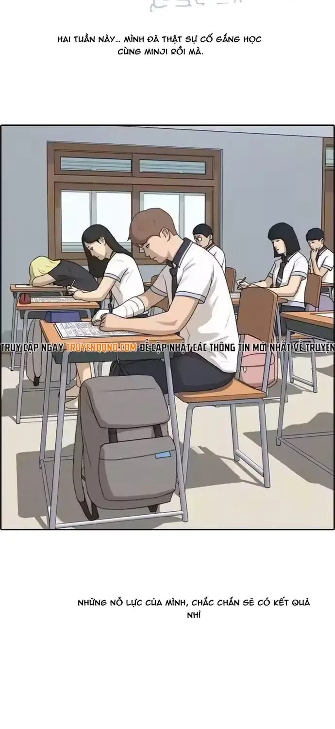 Chapter 199