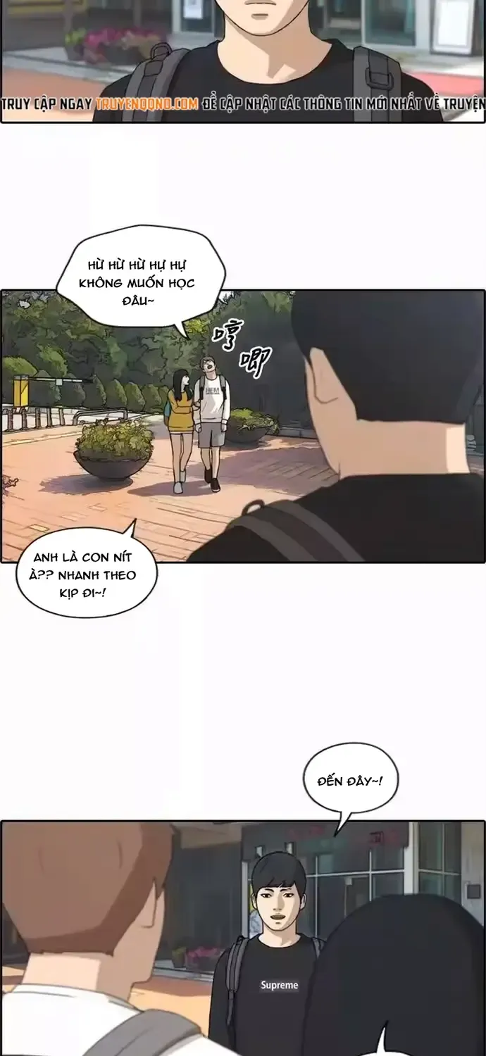 Chapter 199