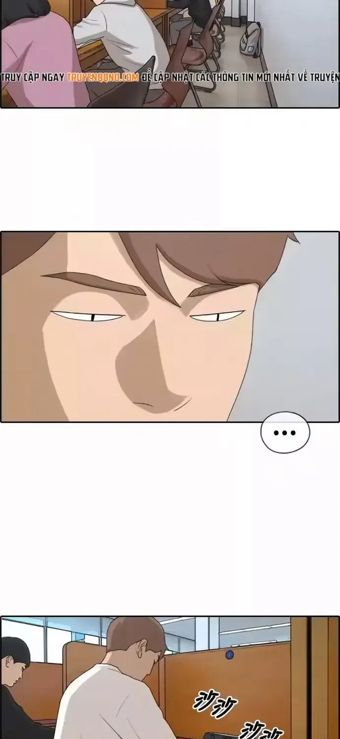 Chapter 199