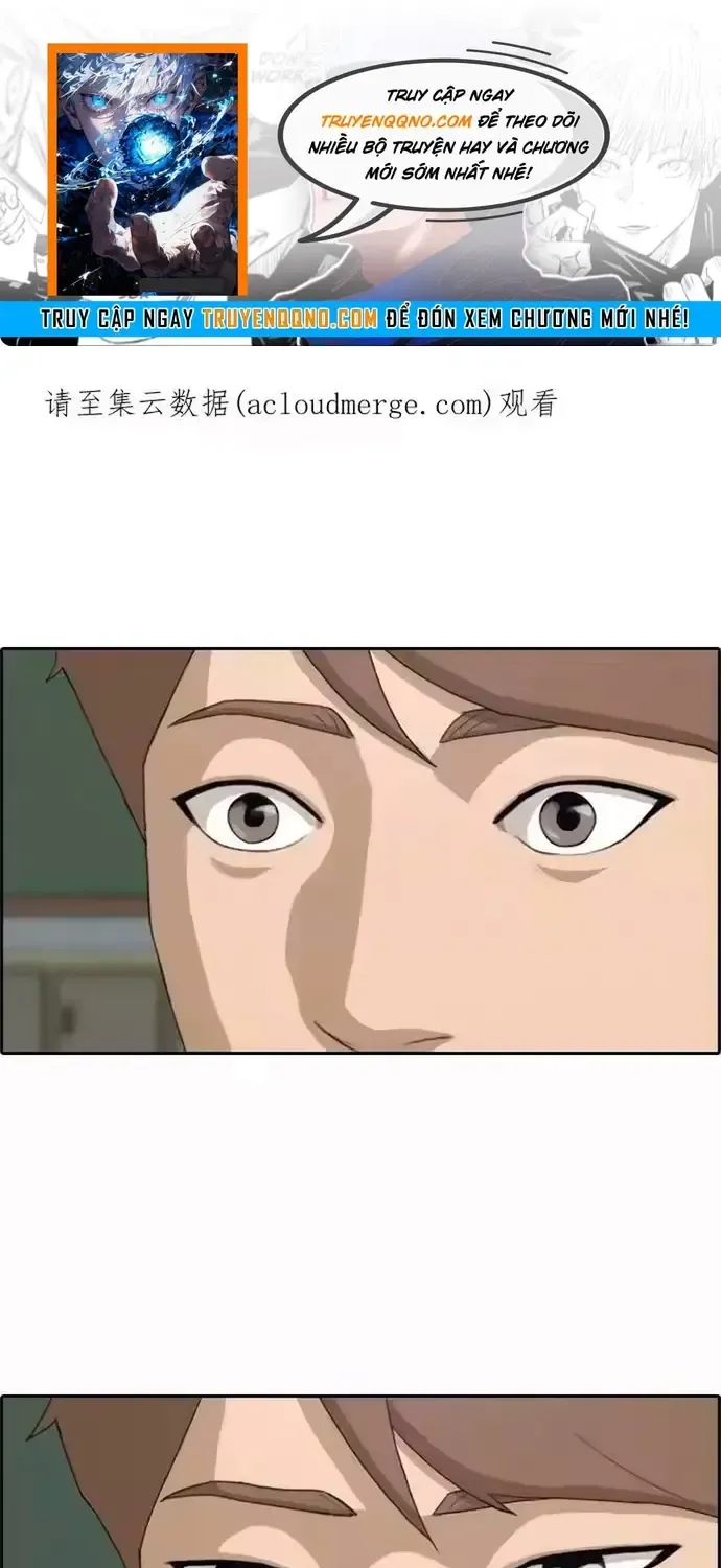 Chapter 200