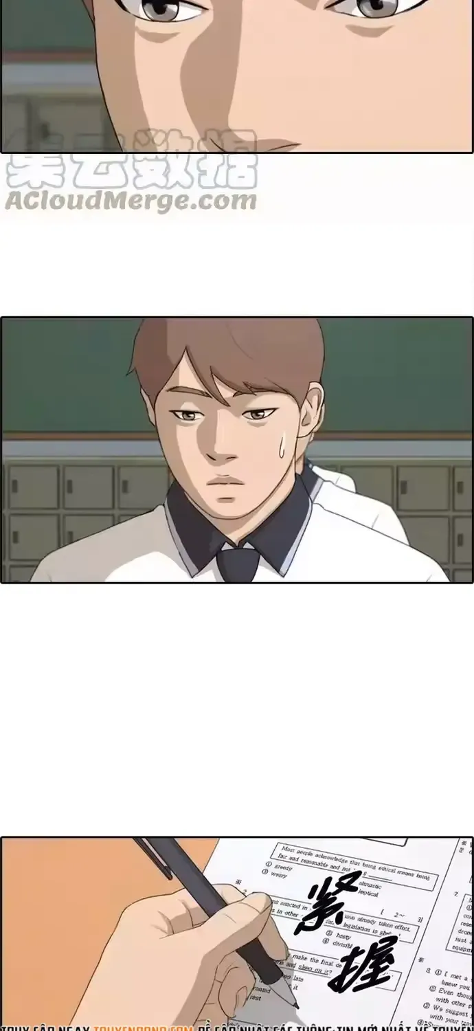 Chapter 200