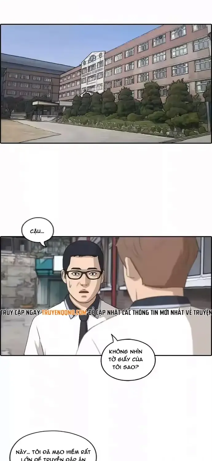 Chapter 200