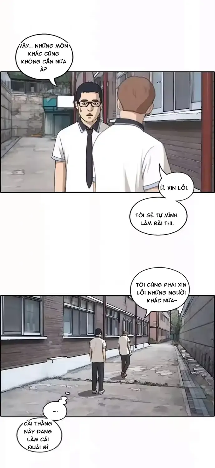 Chapter 200