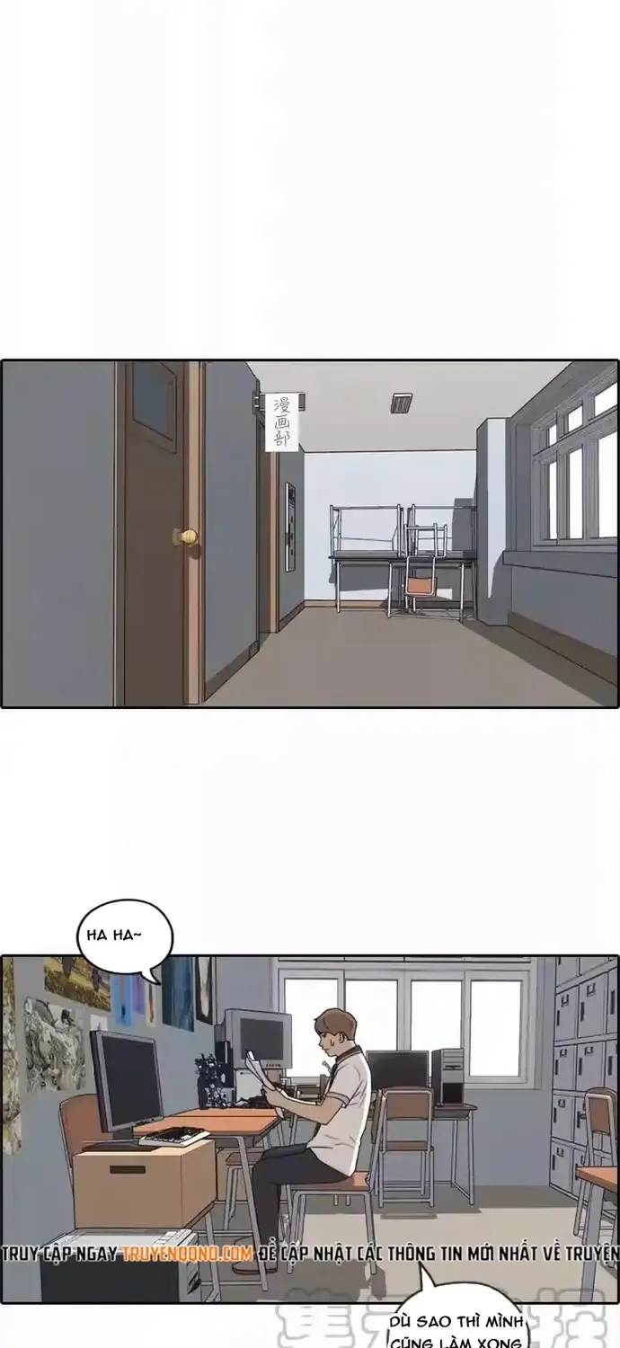 Chapter 200