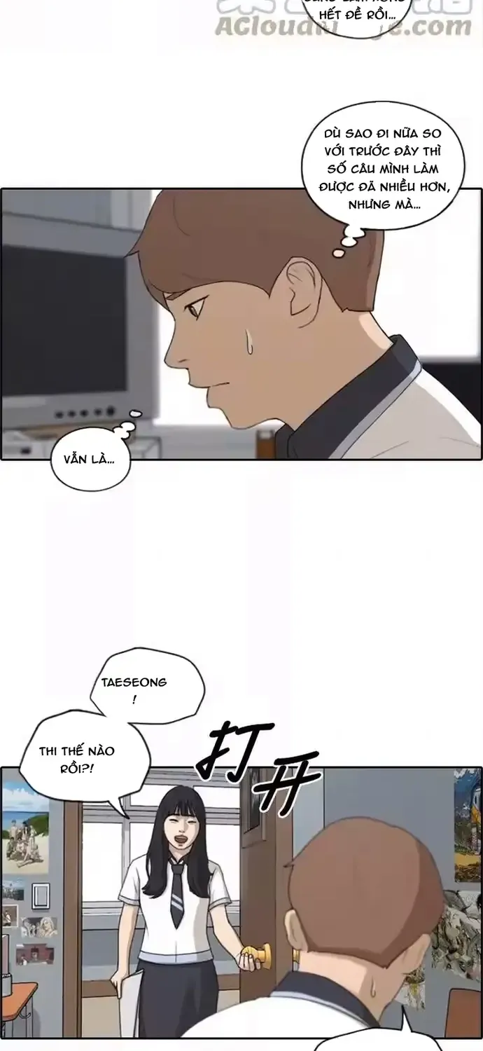 Chapter 200