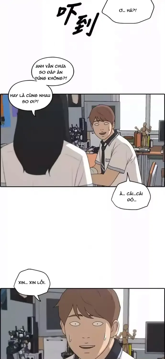 Chapter 200