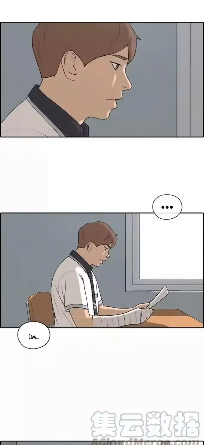 Chapter 200