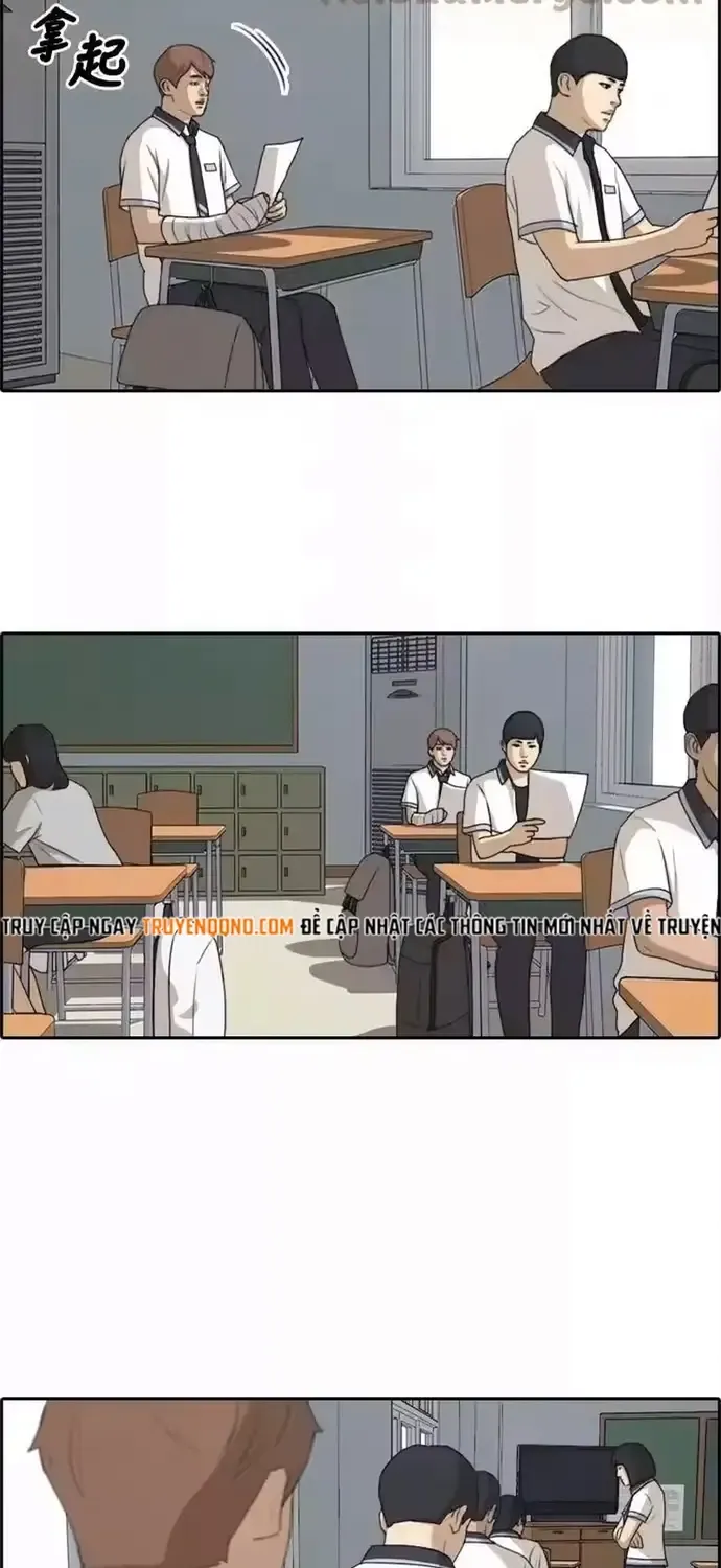 Chapter 200
