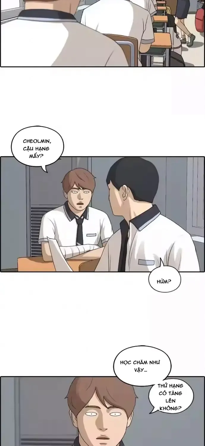 Chapter 200