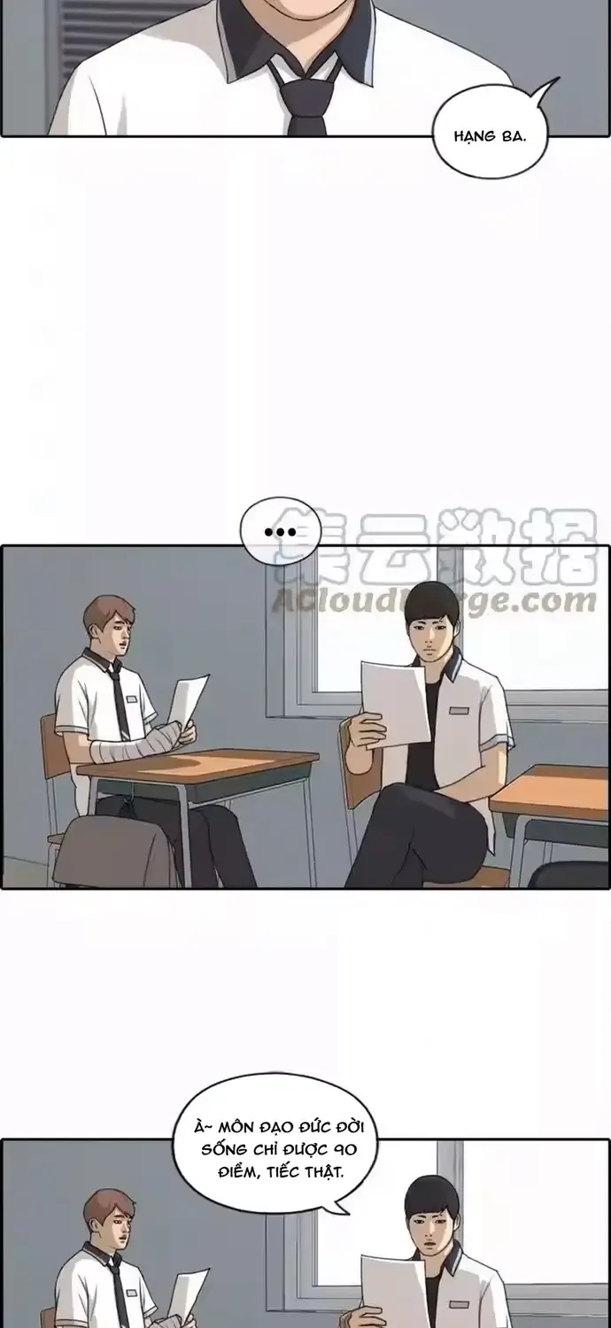 Chapter 200