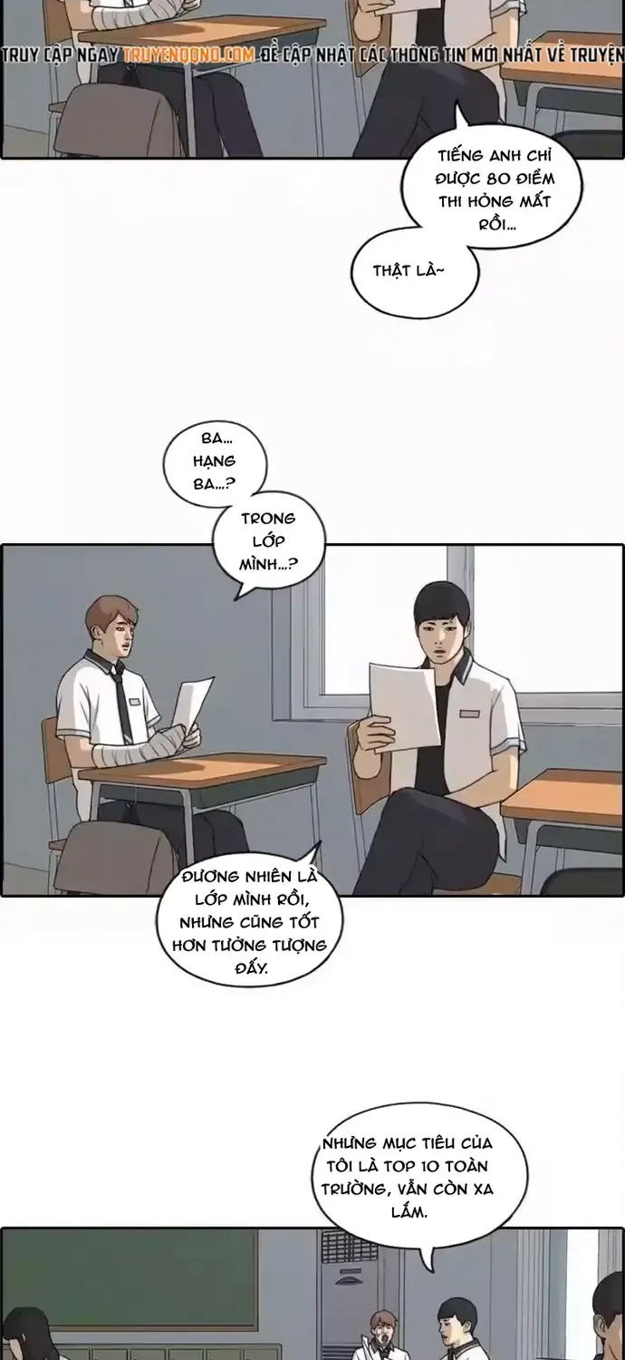 Chapter 200