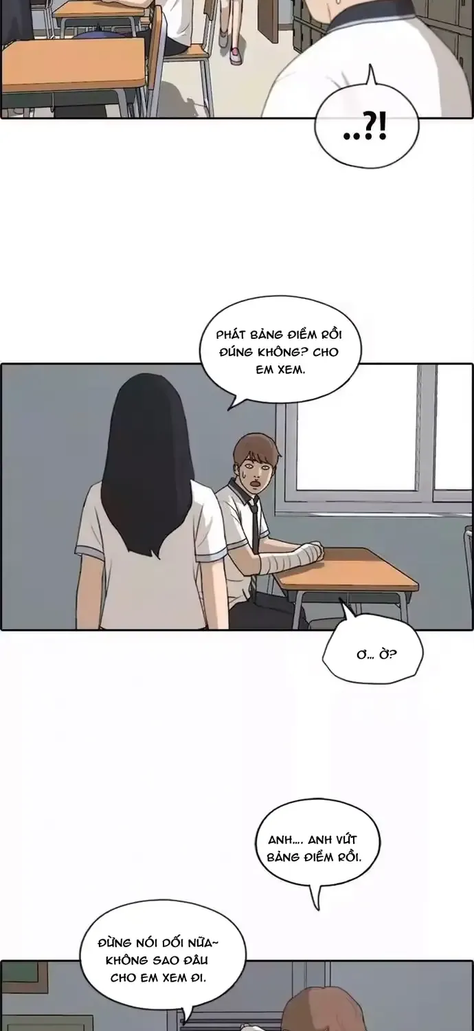Chapter 200