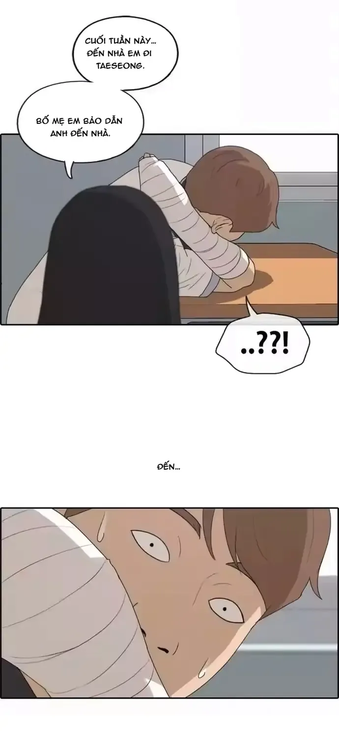 Chapter 200