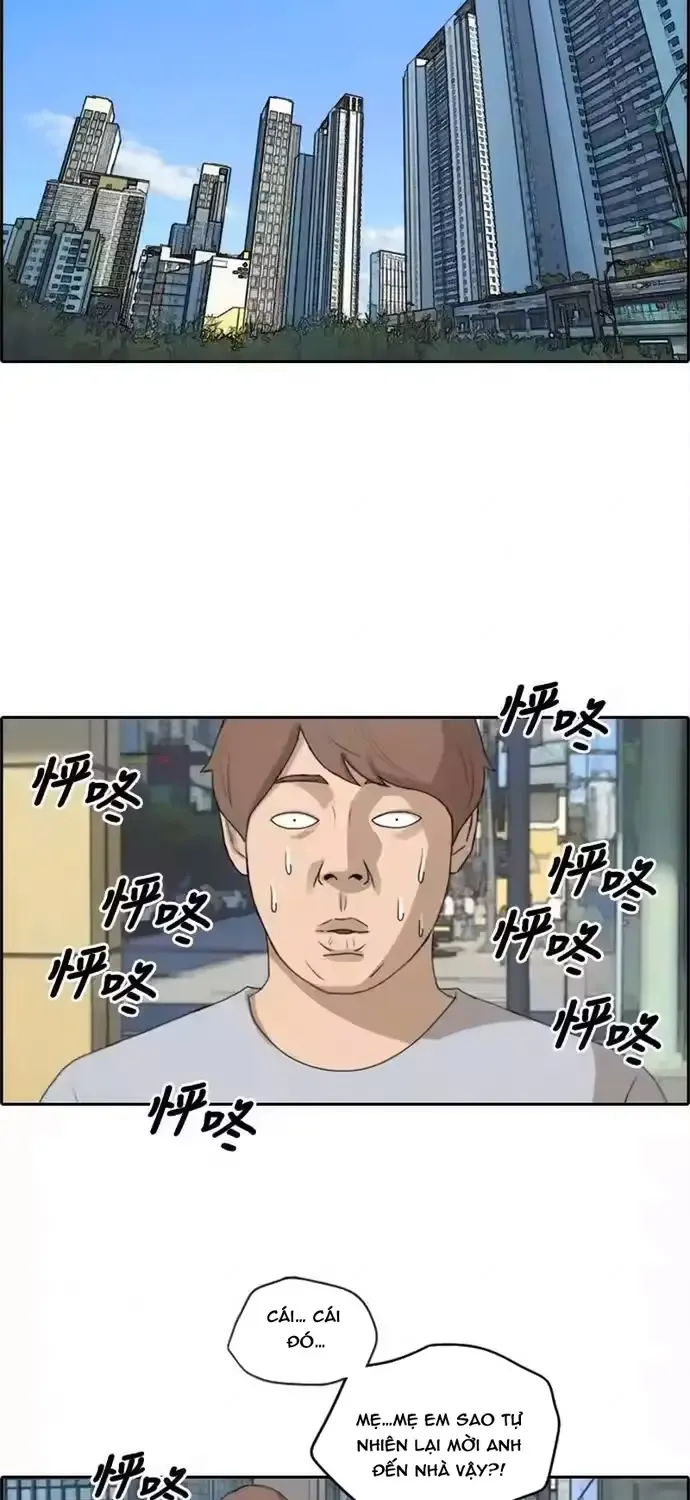 Chapter 200