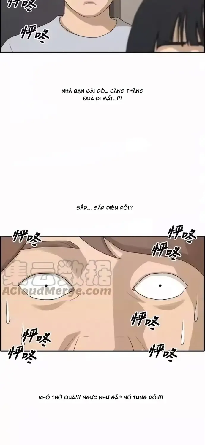 Chapter 200