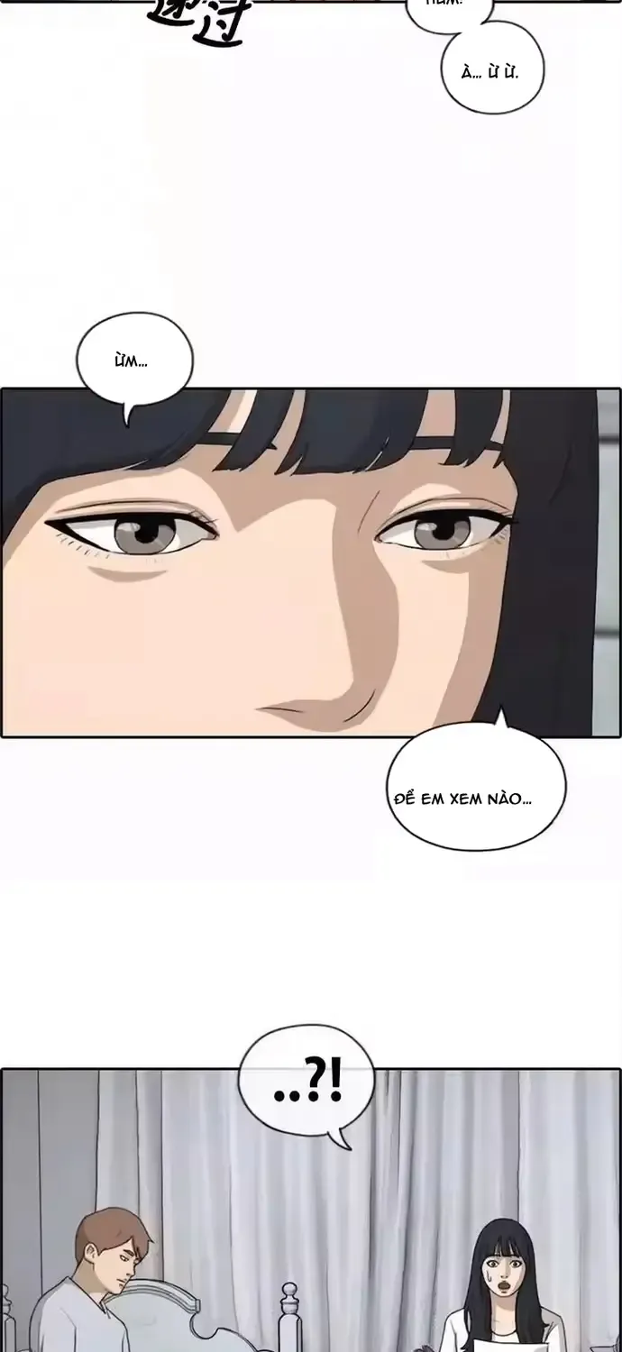 Chapter 200