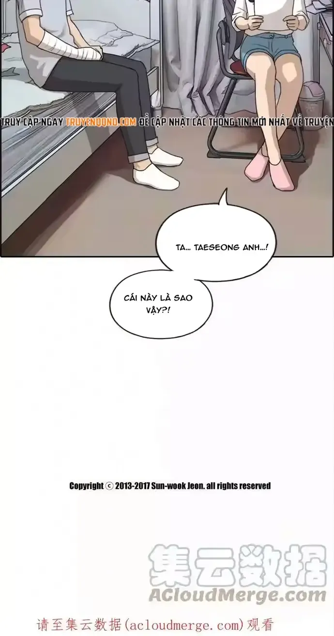 Chapter 200