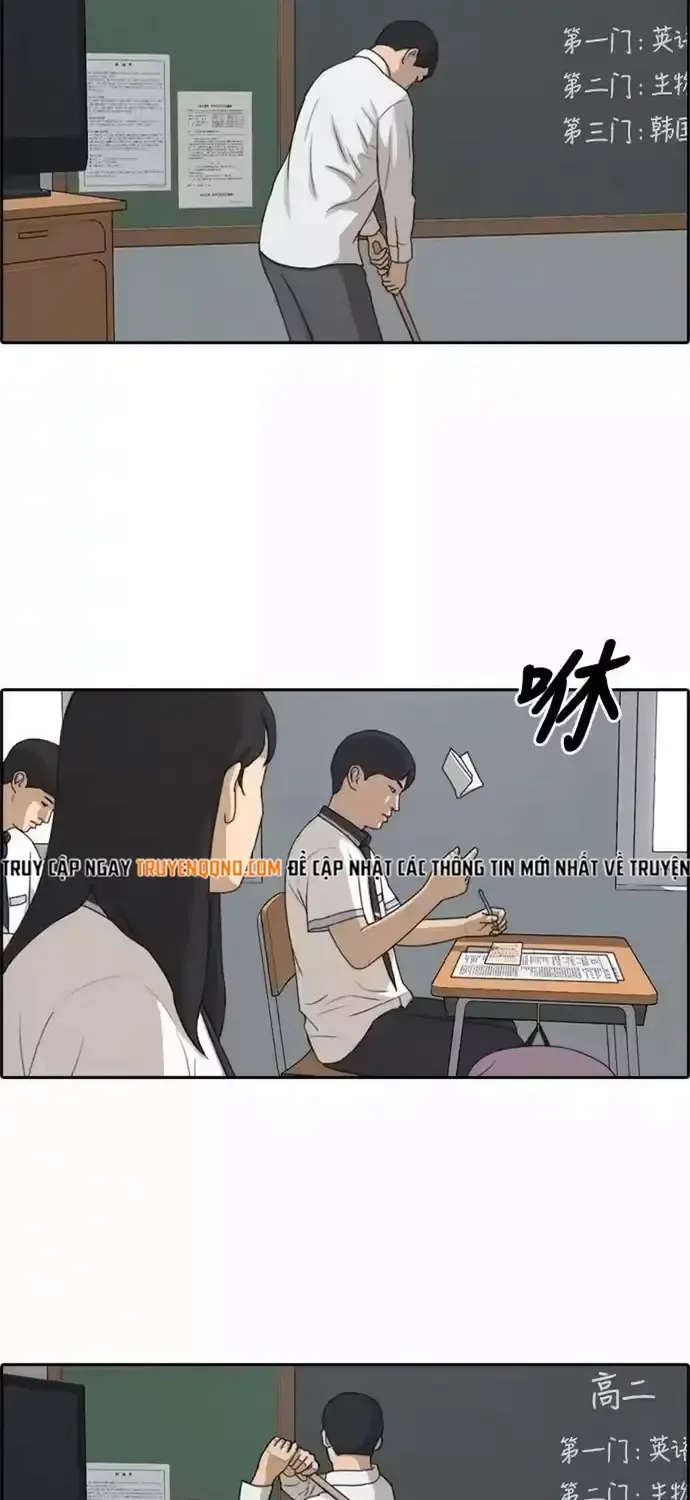 Chapter 200