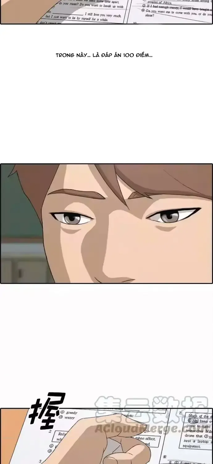 Chapter 200