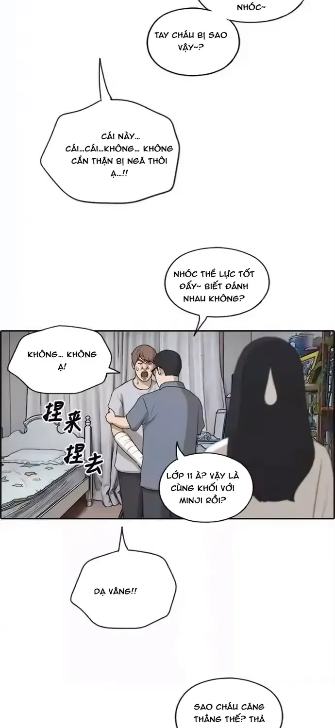 Chapter 201