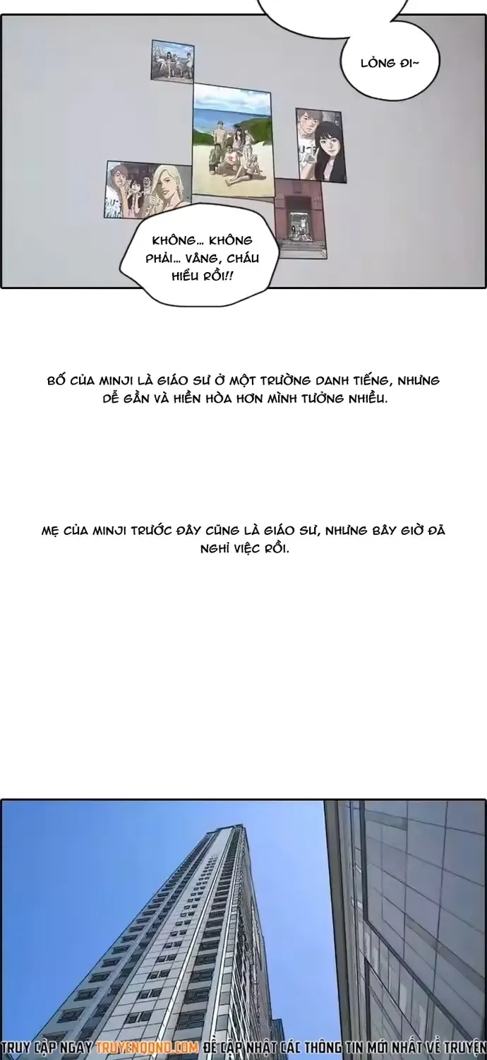 Chapter 201